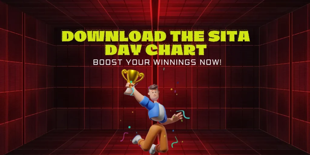Sita Day Chart