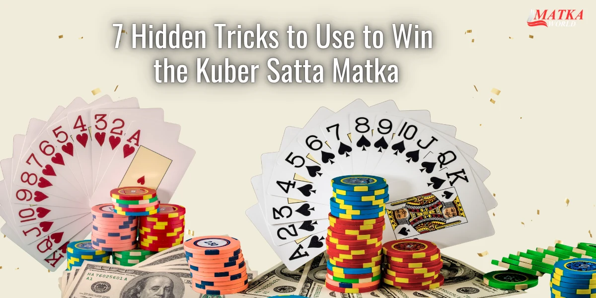 kuber satta matka​